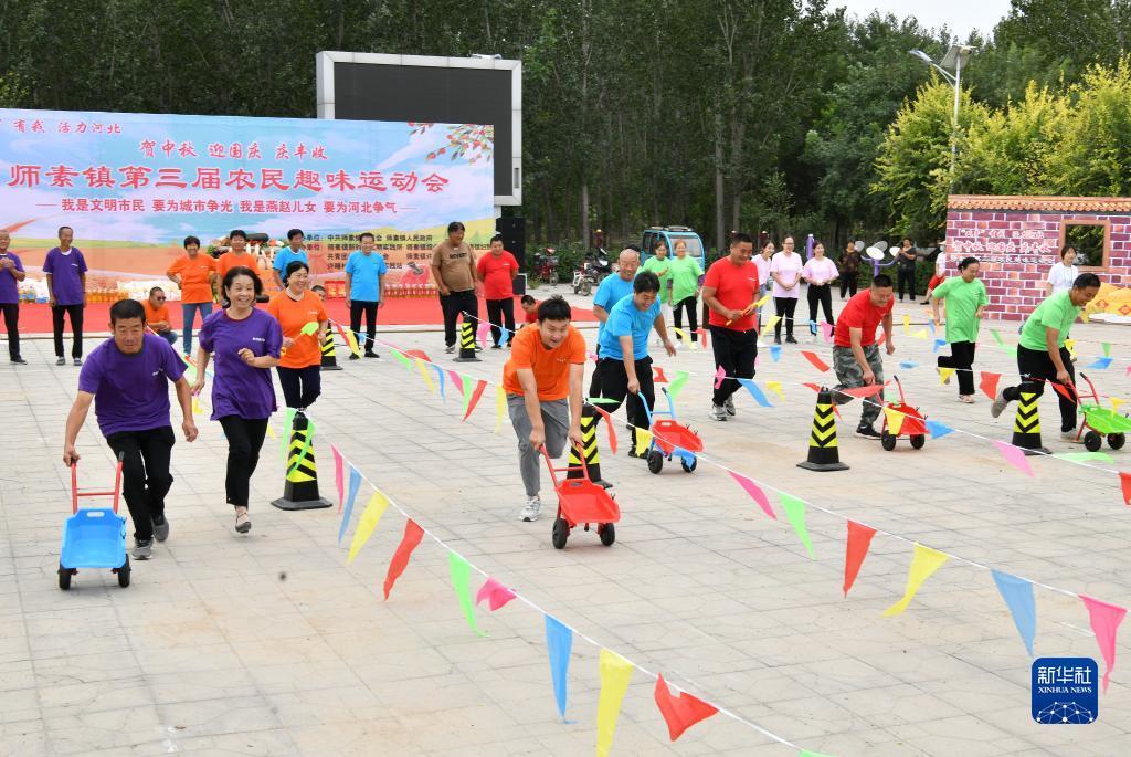 银河现金登入